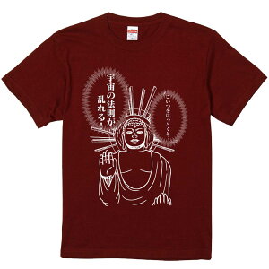 TVc ݂ yقƂƁcF̖@Iz ZF Ȑn  Y fB[X jp  ^