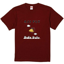 おもしろTシャツ みかん箱 【AJIFLY】 濃色 綿生地 半袖 メンズ レディース 男女兼用 名言 語録