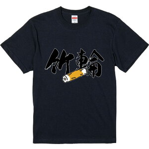 TVc ݂ y2z ZF Ȑn  Y fB[X jp  ^