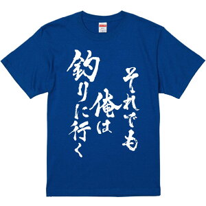 TVc ݂ ył͒ނɍsz ZF Ȑn  Y fB[X jp  ^