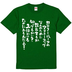 TVc ݂ yJ[n[t̃}l[YĂȂ̂߂ɑ݂邩mĂ邩z ZF Ȑn  Y fB[X jp  ^