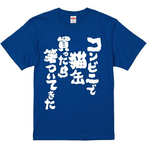 TVc ݂ yRrjŔLʔ產Ăz ZF Ȑn  Y fB[X jp  ^