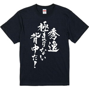 TVc ݂ yGɂ܂ȂwIz ZF Ȑn  Y fB[X jp  ^