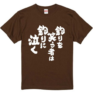 TVc ݂ yނ΂҂͒ނɋz ZF Ȑn  Y fB[X jp  ^