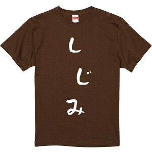 TVc ݂ y݁z ZF Ȑn  Y fB[X jp  ^