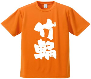 TVc ݂ y|ցz hCn |GXe TVc v[g ӂtVc i  ^