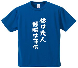 TVc ݂ ŷ͑lS͎qz hCn |GXe TVc v[g ӂtVc i  ^