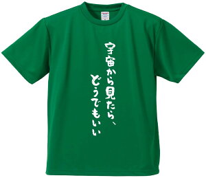 TVc ݂ yF猩Aǂłz hCn |GXe TVc v[g ӂtVc i  ^