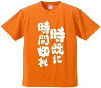楽天市場】THE TIMERS（Tシャツ・カットソー｜トップス）：メンズ 