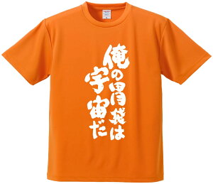 TVc ݂ ÿݑ܂͉F z hCn |GXe TVc v[g ӂtVc i  ^