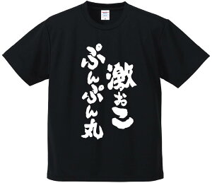 TVc ݂ yՂՂ z hCn |GXe TVc v[g ӂtVc i  ^