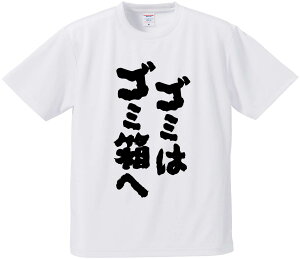 TVc ݂ yS~̓S~ցz hCn |GXe TVc v[g ӂtVc i  ^