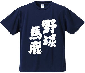 TVc ݂ y싅nz hCn |GXe TVc v[g ӂtVc i  ^