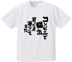 TVc ݂ yRrjŔLʔ產Ăz hCn |GXe TVc v[g ӂtVc i  ^