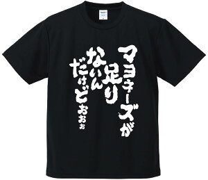 TVc ݂ y}l[YȂ񂾂ǂz hCn |GXe TVc v[g ӂtVc i  ^