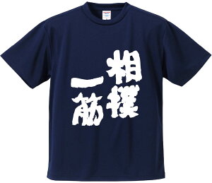 TVc ݂ yo؁z hCn |GXe TVc v[g ӂtVc i  ^