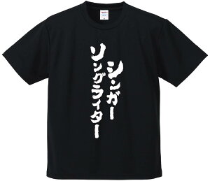 TVc ݂ yVK[\OC^[z hCn |GXe TVc v[g ӂtVc i  ^