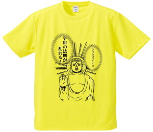 TVc ݂ yقƂƁcF̖@Iz hCn |GXe TVc v[g ӂtVc i  ^