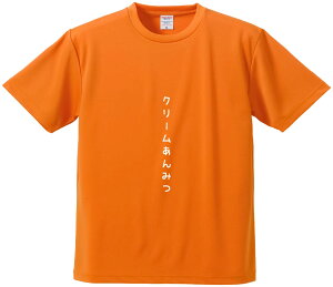 TVc ݂ yN[݂z hCn |GXe TVc v[g ӂtVc i  ^