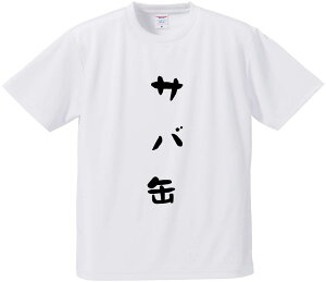 TVc ݂ yToʁz hCn |GXe TVc v[g ӂtVc i  ^