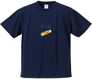 TVc ݂ y3z hCn |GXe TVc v[g ӂtVc i  ^