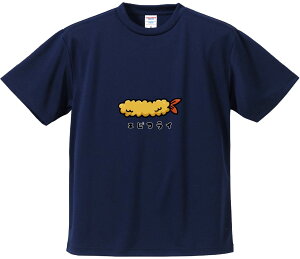 TVc ݂ yGrtCz hCn |GXe TVc v[g ӂtVc i  ^