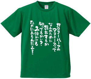 TVc ݂ yJ[n[t̃}l[YĂȂ̂߂ɑ݂邩mĂ邩z hCn |GXe TVc v[g ӂtVc i  ^