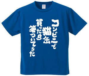 TVc ݂ yRrjŔLʔ產Ăz hCn |GXe TVc v[g ӂtVc i  ^