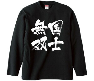 ytVc@݂񔠁z mo  Ȑn Y fB[X pfB ^  ʔ