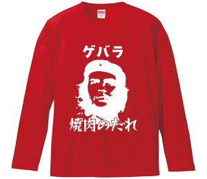 ytVc@݂񔠁z Qoē̂  Ȑn Y fB[X pfB ^  ʔ