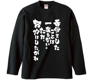 ytVc@݂񔠁z JƂ͈xȂBw͂͂  Ȑn Y fB[X pfB ^  ʔ