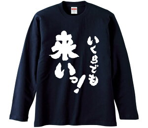 ytVc@݂񔠁z łI  Ȑn Y fB[X pfB ^  ʔ