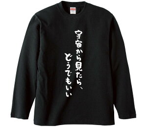 ytVc@݂񔠁z F猩Aǂł  Ȑn Y fB[X pfB ^  ʔ