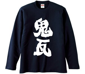 ytVc@݂񔠁z S  Ȑn Y fB[X pfB ^  ʔ