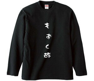 ytVc@݂񔠁z |  Ȑn Y fB[X pfB ^  ʔ