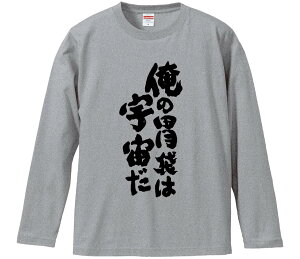 ytVc@݂񔠁z ̈ݑ܂͉F  Ȑn Y fB[X pfB ^  ʔ