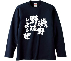 ytVc@݂񔠁z 싅悤  Ȑn Y fB[X pfB ^  ʔ