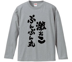 ytVc@݂񔠁z ՂՂ  Ȑn Y fB[X pfB ^  ʔ