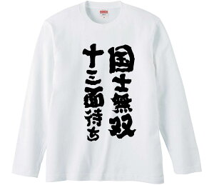 ytVc@݂񔠁z mo\Oʑ҂  Ȑn Y fB[X pfB ^  ʔ