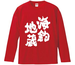 ytVc@݂񔠁z Cޒn ނ  Ȑn Y fB[X pfB ^  ʔ