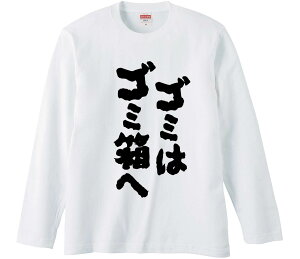 ytVc@݂񔠁z S~̓S~  Ȑn Y fB[X pfB ^  ʔ