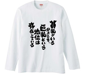 ytVc@݂񔠁z n邩炱AƂnʂ݂͑Ă  Ȑn Y fB[X pfB ^  ʔ