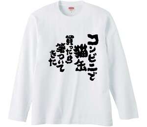 ytVc@݂񔠁z RrjŔLʔ產Ă  Ȑn Y fB[X pfB ^  ʔ