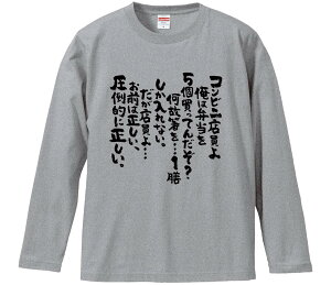 ytVc@݂񔠁z RrjXB͕ٓ5Ă񂾂̔c1VȂBXcO͐B|Iɐ  Ȑn Y fB[X p