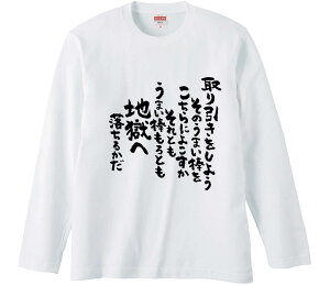 ytVc@݂񔠁z 悤̂܂_ɂ悱Ƃ܂_Ƃn֗邩  Ȑn Y fB[X pfB ^  ʔ