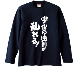 ytVc@݂񔠁z F̖@I  Ȑn Y fB[X pfB ^  ʔ