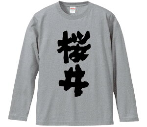 ytVc@݂񔠁z   Ȑn Y fB[X pfB ^  ʔ