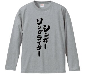 ytVc@݂񔠁z VK[\OC^[  Ȑn Y fB[X pfB ^  ʔ