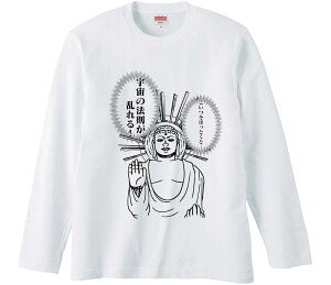 ytVc@݂񔠁z قƂƁcF̖@I  Ȑn Y fB[X pfB ^  ʔ