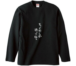 ytVc@݂񔠁z 킵Ă˂  Ȑn Y fB[X pfB ^  ʔ